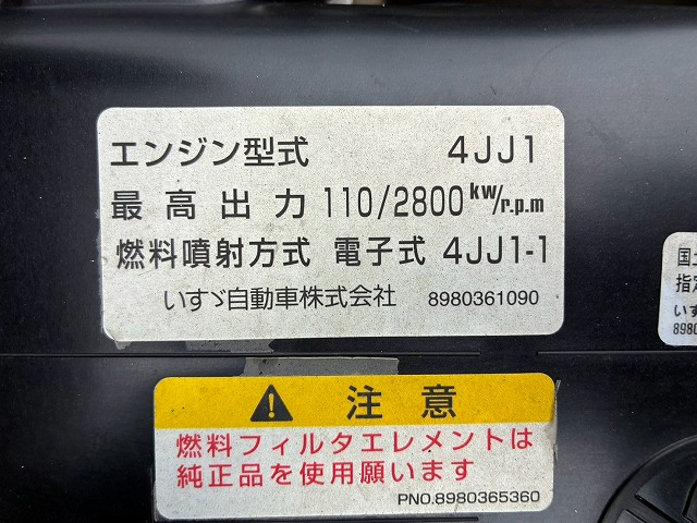 トラック画像