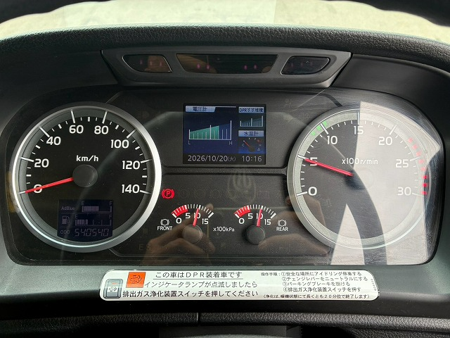 トラック画像