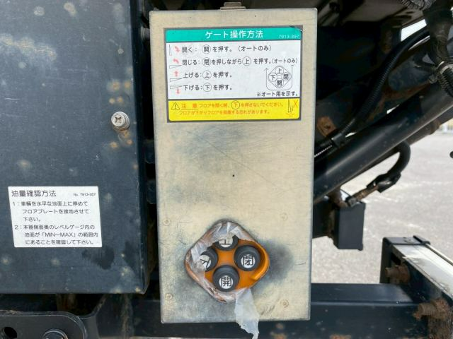 トラック画像