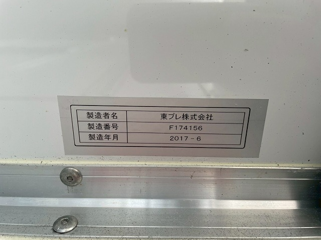 トラック画像
