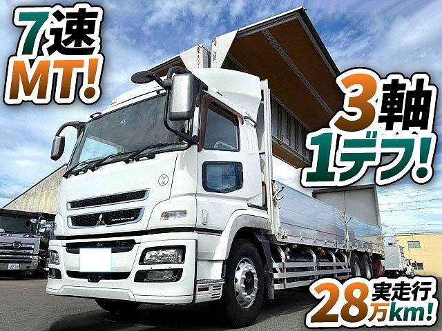トラック画像