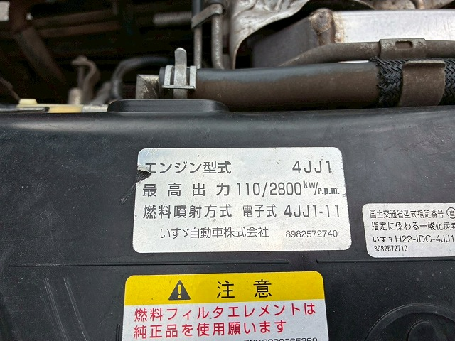 トラック画像