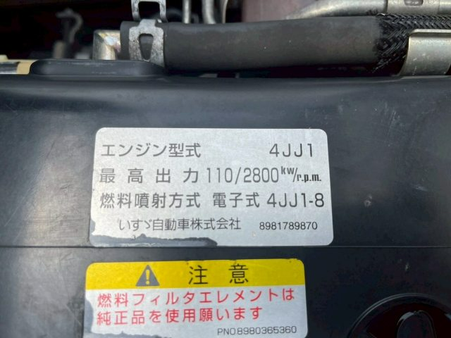トラック画像