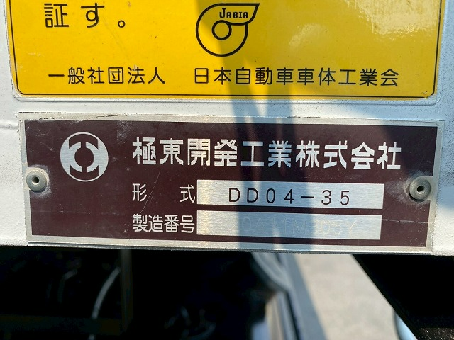 トラック画像