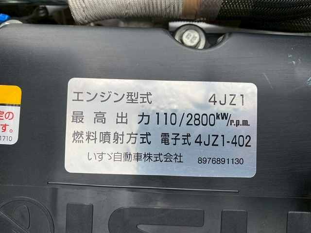 トラック画像
