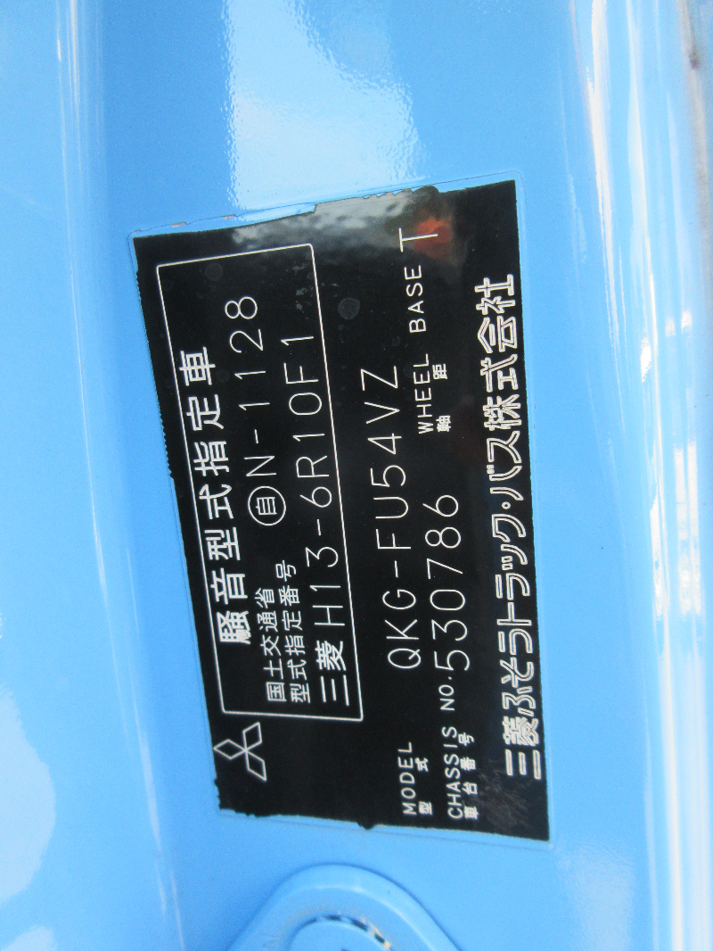 トラック画像