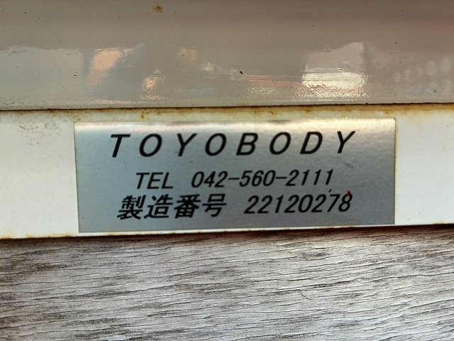 トラック画像