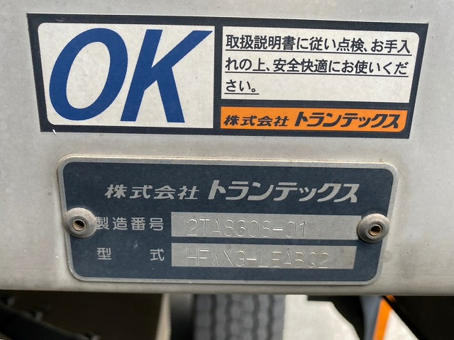 トラック画像