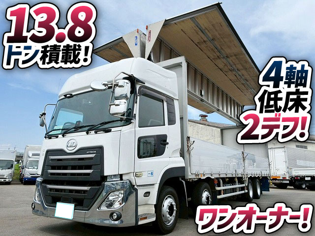 トラック画像