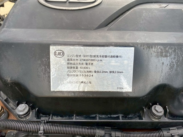 トラック画像