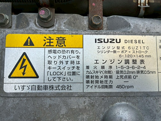 トラック画像