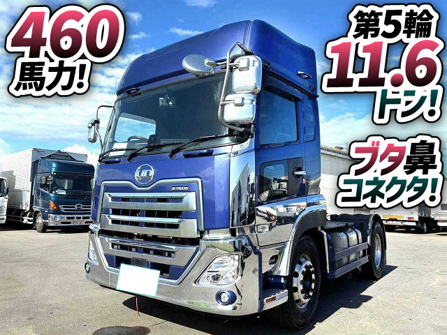 トラック画像