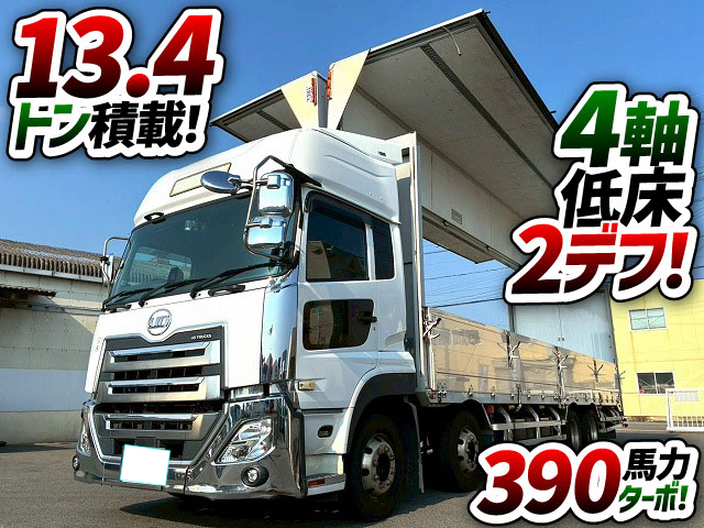 トラック画像
