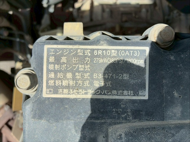 トラック画像