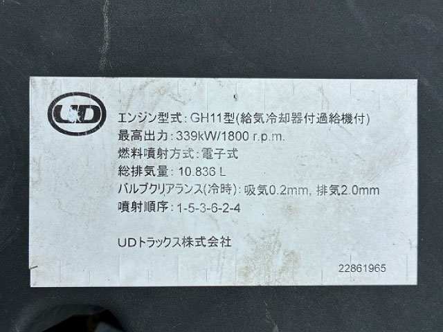 トラック画像