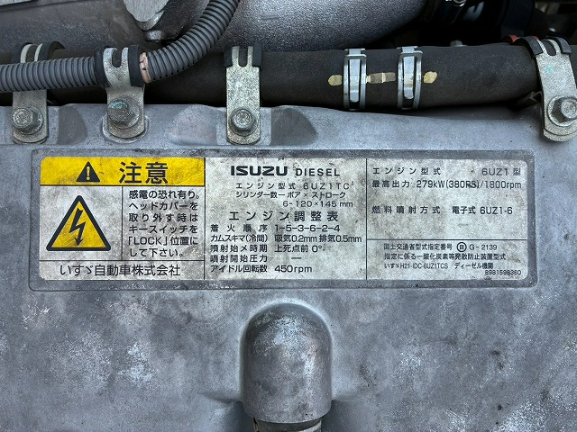 トラック画像