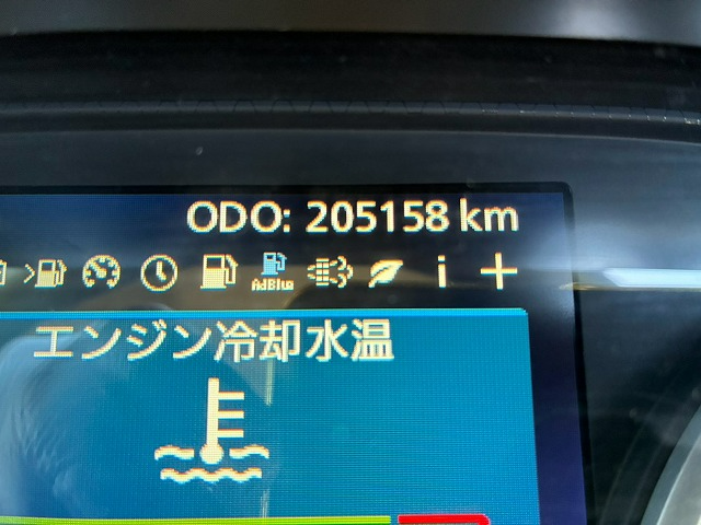 トラック画像