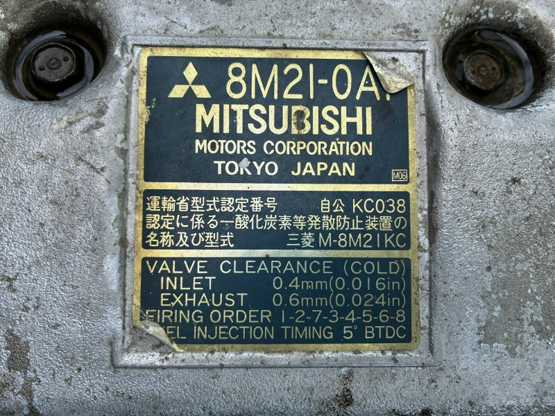 トラック画像