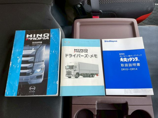 トラック画像
