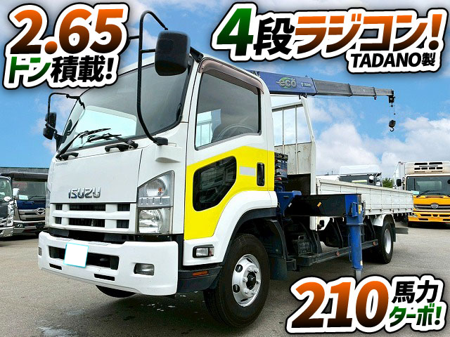 トラック画像