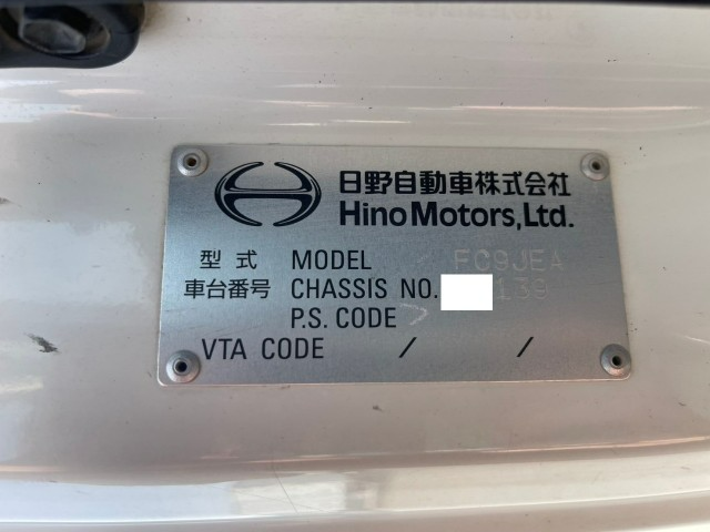 トラック画像
