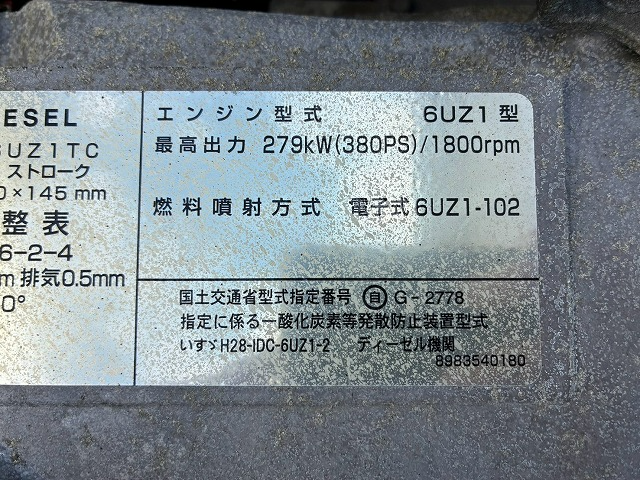 トラック画像