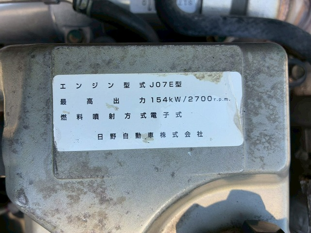 トラック画像