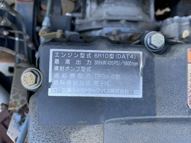 トラック画像