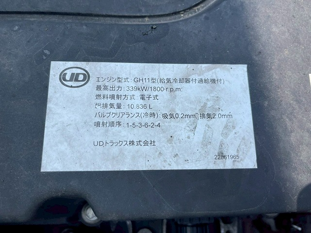 トラック画像