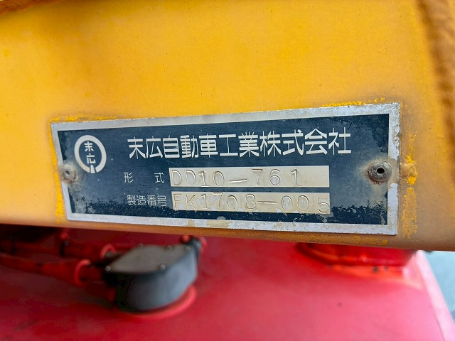 トラック画像