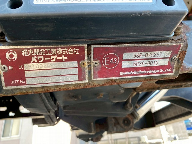 トラック画像