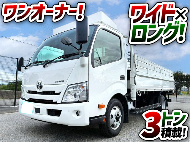 トラック画像