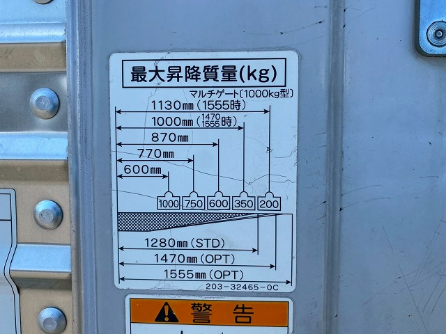 トラック画像