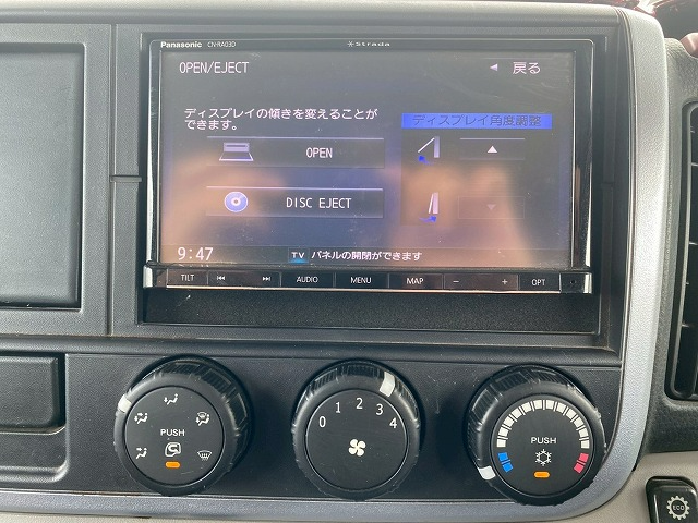 トラック画像