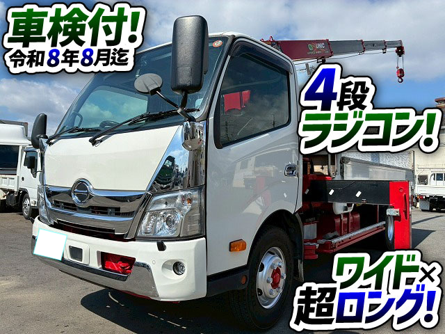 トラック画像