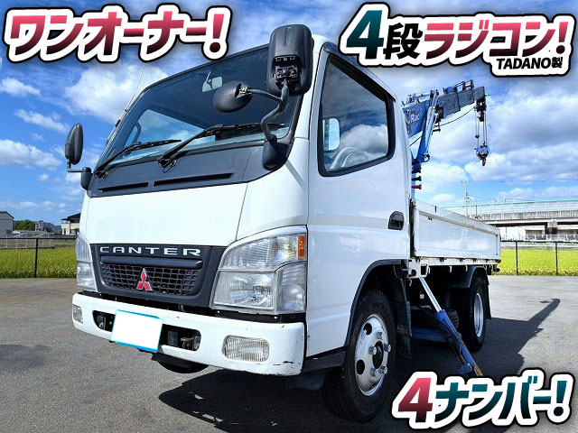 トラック画像