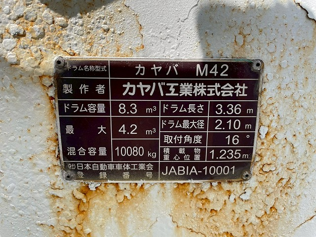 トラック画像