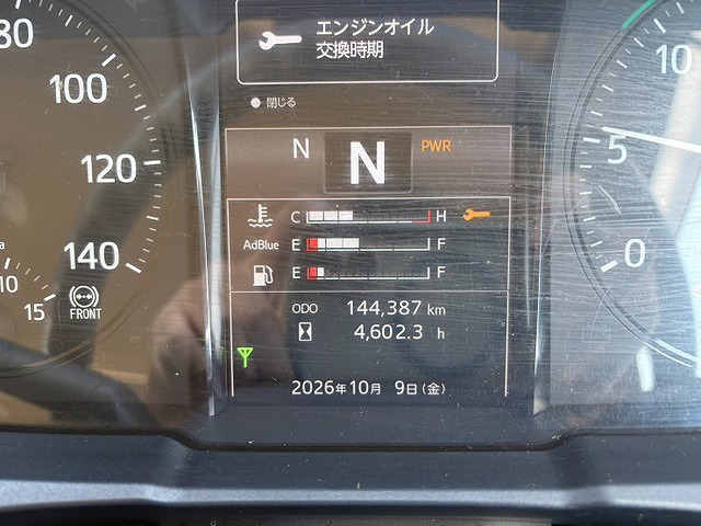トラック画像