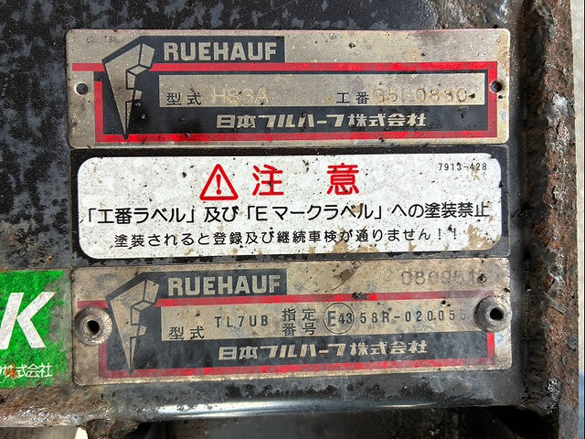 トラック画像
