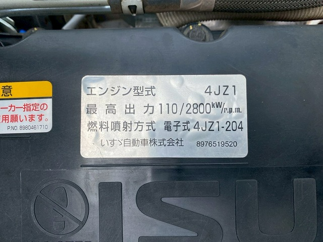 トラック画像
