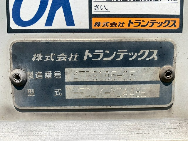トラック画像
