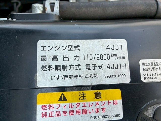 トラック画像