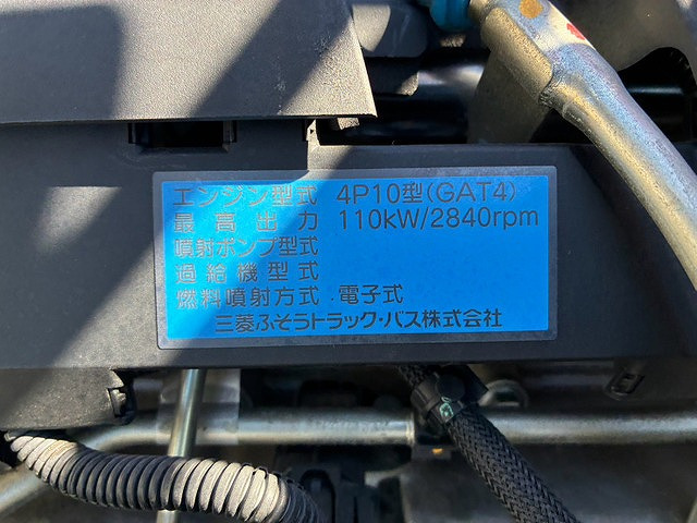 トラック画像
