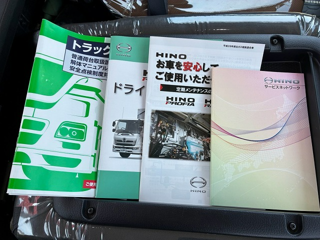 トラック画像