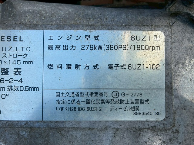 トラック画像
