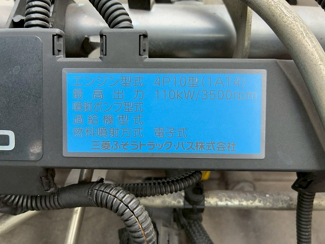 トラック画像