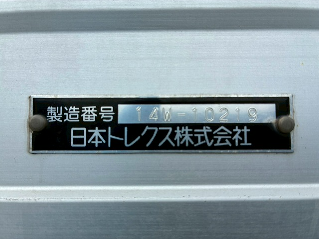 トラック画像