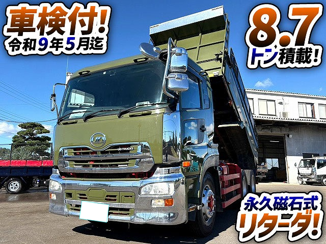 トラック画像