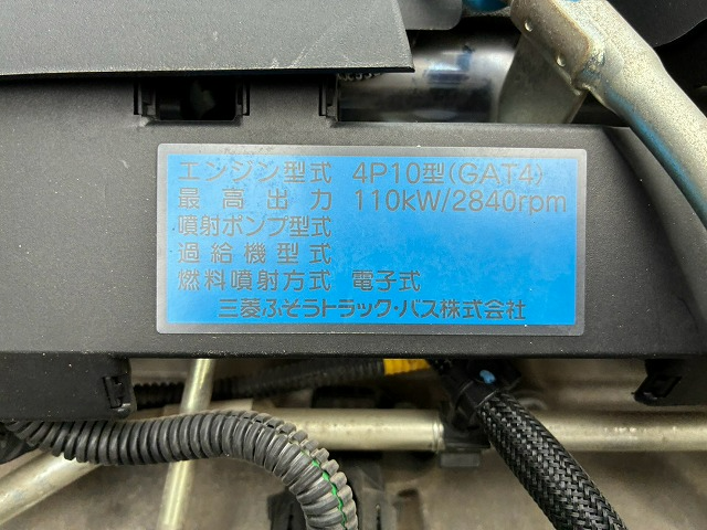 トラック画像