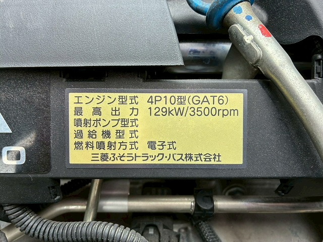 トラック画像